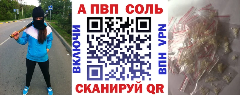 Какие есть наркотики Бобров КОКАИН  Бошки Шишки  Мефедрон  Гашиш 