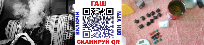 hydra ONION  Бобров  это официальный сайт  Гашиш ice o lator 
