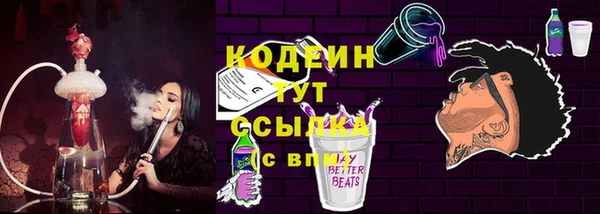 не бодяженный Алексин