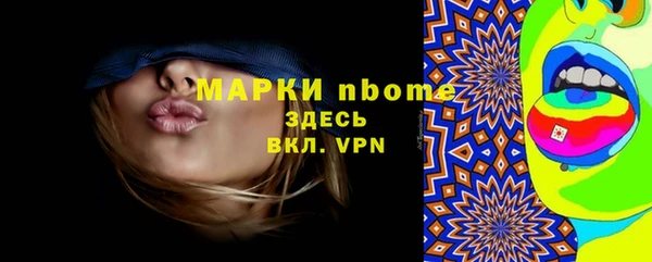 не бодяженный Алексин