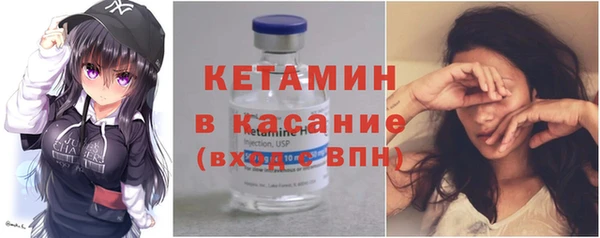 наркотики Абдулино
