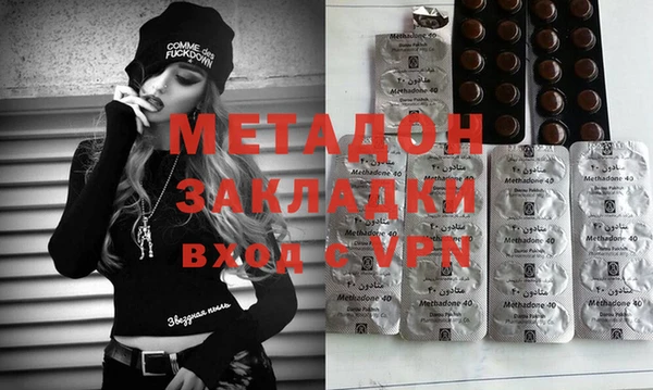не бодяженный Алексин
