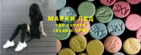 не бодяженный Алексин