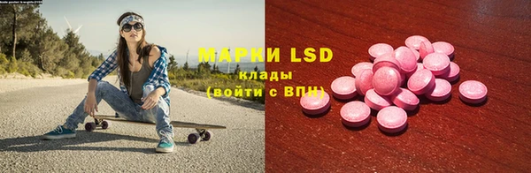 не бодяженный Алексин