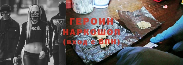 тгк Алексеевка