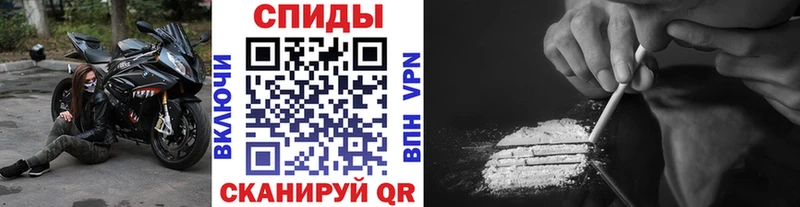 хочу   Бобров  Метамфетамин витя 